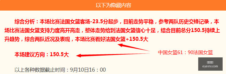 体育品牌电,竞联名款,新品发布引,欧宝娱乐,欧宝平台,在线娱乐,真人视讯,欧宝综合
