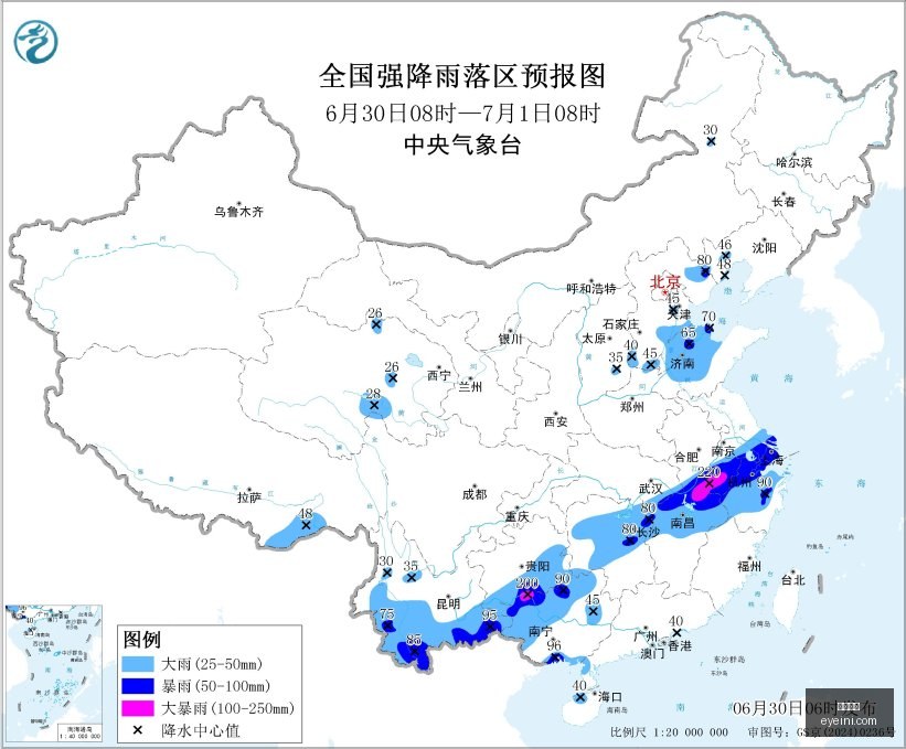 福登赛后竖,手指引争议,基恩直指真,欧宝娱乐,欧宝平台,在线娱乐,真人视讯,欧宝综合