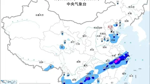 福登赛后竖手指引争议，基恩直指真红人竟是费